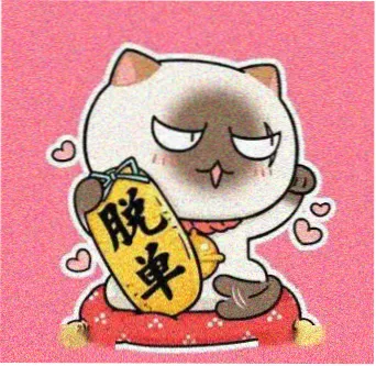摄影指导访谈对象头像 复古相机的简笔构图
